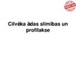 Prezentācija 'Ādas un slimības', 1.
