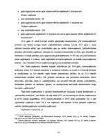 Diplomdarbs 'Mazās un vidējās uzņēmējdarbības salīdzinošā analīze Eiropas Savienības valstīs ', 8.