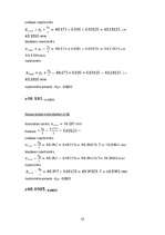 Konspekts 'Metroloģija', 15.