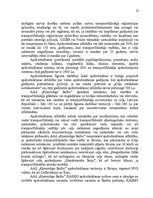 Referāts 'Sauszemes transportlīdzekļu apdrošināšanas tirgus novērtējums', 25.