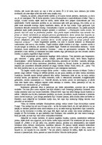 Eseja 'Laimas Muktupāvelas romāna "Cilpa" recenzija', 2.