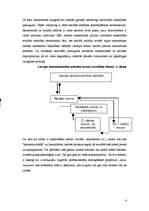 Referāts 'Resursu izmantošanas tautsaimnieciskā nozīme', 5.