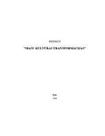 Referāts 'Masu kultūras transformācijas', 1.