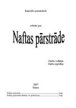 Konspekts 'Naftas pārstrāde', 1.