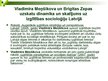 Referāts 'Izglītības socioloģija Latvijā Vladimira Menšikova un Brigitas Zepas skatījumā', 57.