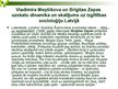 Referāts 'Izglītības socioloģija Latvijā Vladimira Menšikova un Brigitas Zepas skatījumā', 58.