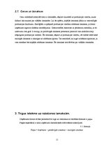 Referāts 'Datortehnoloģijas ekonomikā: izmaksas un izmaksu raksturojums', 15.