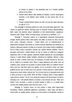 Referāts 'Bērnu agresivitāte pirmsskolas vecumā', 22.