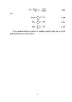 Konspekts 'Daudzfaktoru lineārā regresija', 4.