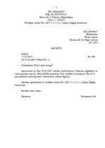 Paraugs 'Ārējās tirdzniecības kontrakts (par gumijas apavu pirkšanu – pārdošanu)', 3.