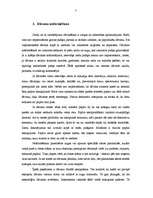 Referāts 'Dāvanu iesaiņošana', 7.