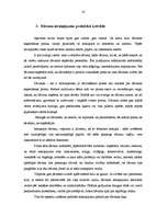 Referāts 'Dāvanu iesaiņošana', 16.