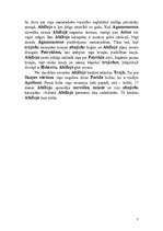 Referāts 'Grieķu mitoloģija', 7.