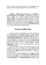 Referāts 'Grieķu mitoloģija', 9.