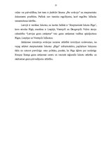 Referāts 'Satiksmes ministrijas kompetence', 13.