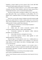 Diplomdarbs 'Inovācijas diplomātijā kā pamats transnacionālo korporāciju ienākšanai un ilgter', 23.