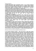 Referāts 'OCTA', 11.