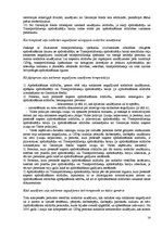 Referāts 'OCTA', 14.