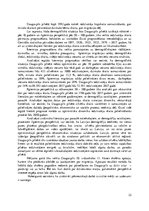 Referāts 'Daugavpils iedzīvotāju skaita pārmaiņu prognozēšana', 22.