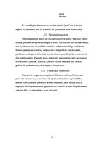 Referāts 'Industrijas analīze', 12.