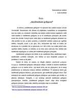 Eseja 'Akadēmiskais godīgums', 1.