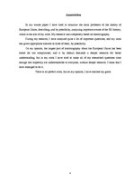 Referāts 'Aktuāli Eiropas Savienības vēstures jautājumi: izgaismojums historiogrāfijā', 4.