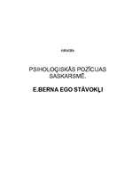 Referāts 'Psiholoģiskās pozīcijas saskarsmē. E.Berna EGO pozīcijas', 1.