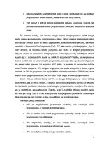 Referāts 'Autortiesības un ētika', 9.