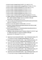 Referāts 'Antimonopolu likumdošana un konkurences veicināšana Latvijā', 31.