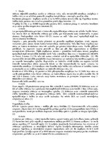 Prezentācija 'Spināls epidurāls abscess pēc epidurālas analgēzijas', 12.