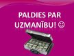 Prezentācija 'Roberts T.Kijosaki un Šārona L.Lektere "Bagātā tēva bagātais un atjautīgais dēls', 11.