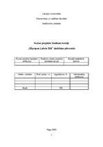 Referāts 'Olympus Latvia SIA darbības pilnveide', 1.