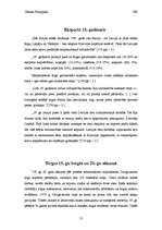 Referāts 'Tirdzniecības attīstība Latvijas teritorijā', 17.