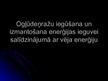 Prezentācija 'Ogļūdeņražu iegūšana un izmantošana enerģijas ieguvei salīdzinājumā ar vēja ener', 1.
