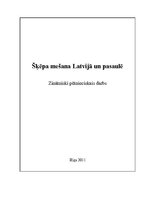 Referāts 'Šķēpa mešana Latvijā un pasaulē', 1.