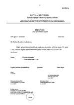 Referāts 'Patstāvīgais darbs lietvedībā', 15.