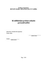 Prakses atskaite 'Kvalifikācijas prakse personālvadībā', 1.