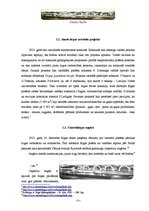 Referāts 'Rīgas Centrāltirgus vēsture', 5.