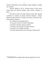 Referāts 'Tiesiska darījuma jēdziens, tā dalībnieki, priekšmets, gribas izteikums, sastāvd', 6.