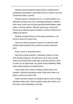 Referāts 'Darbinieku motivēšanas sistēma uzņēmumā', 6.