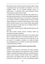 Referāts 'Darbinieku motivēšanas sistēma uzņēmumā', 15.