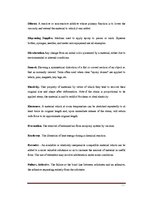 Referāts 'Epoksīda pārklājumi grīdām', 26.