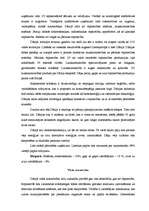 Referāts 'Dānija', 4.