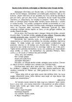 Eseja 'Saules koks latviešu mitoloģijā un Dzīvības koks Vecajā Derībā', 1.