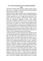 Eseja 'Eiropas kopienu tiesību normu un judikatūras piemērošanas analīze', 1.