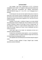 Referāts 'Jelgavas pilsētas iedzīvotāju informētība par tūrisma piedāvājumu Zemgales reģio', 4.