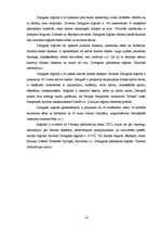 Referāts 'Jelgavas pilsētas iedzīvotāju informētība par tūrisma piedāvājumu Zemgales reģio', 16.