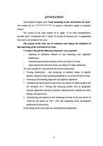 Diplomdarbs 'Zemes tirgus Jegavas rajona Cenu pagastā ', 25.