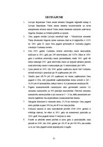 Diplomdarbs 'Zemes tirgus Jegavas rajona Cenu pagastā ', 78.