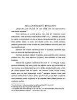 Referāts 'Laulības šķiršanas procesuālā kārtība', 30.